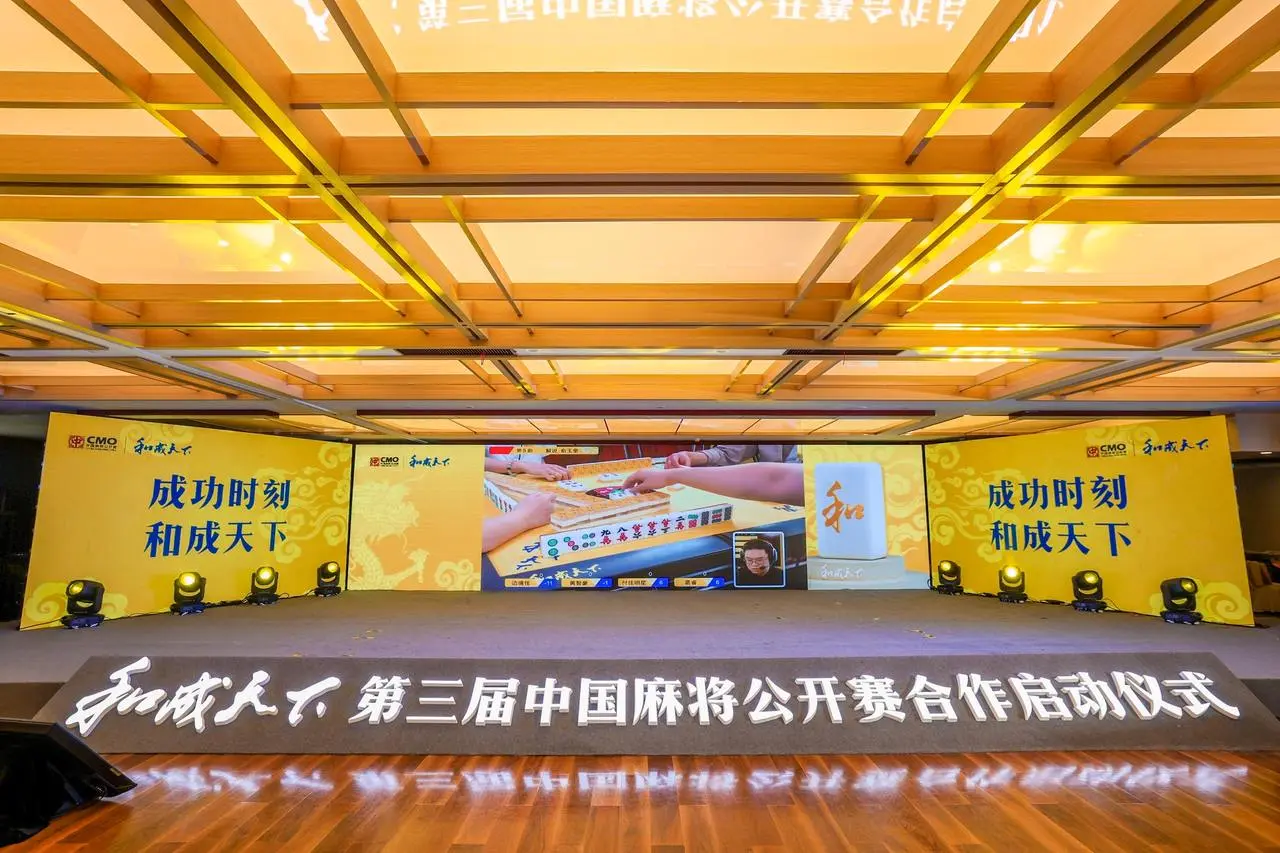 大厦举行, 更有力地推, img 大厦举行, 更有力地推, img