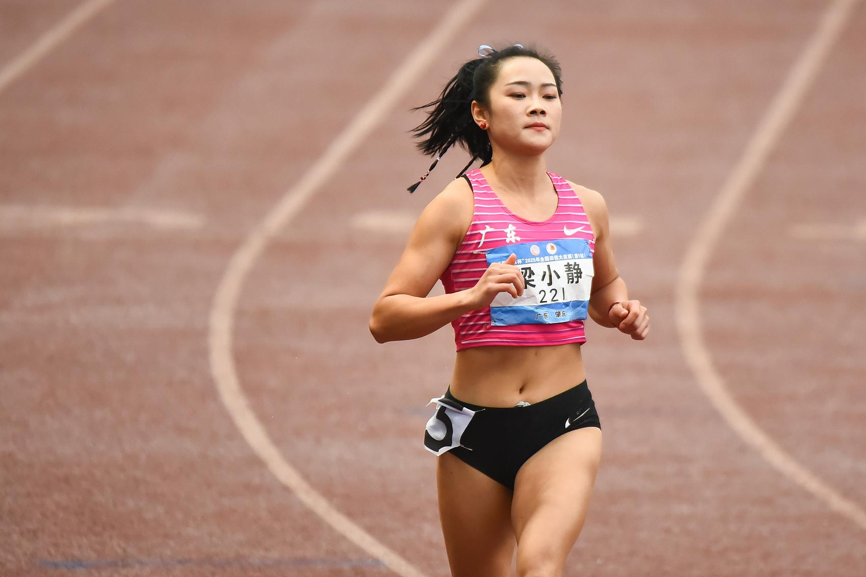 洛杉矶奥运, tenan 洛杉矶奥运, tenan