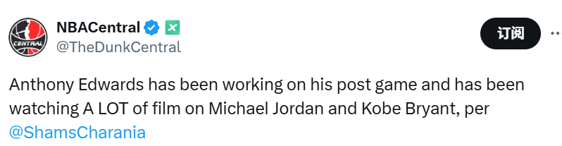 北京时间 北京时间