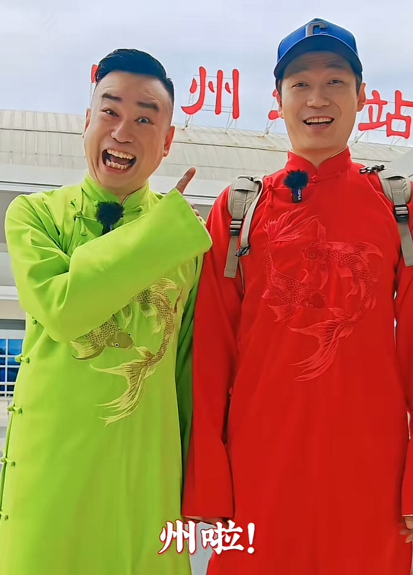 梁晶, rotat 梁晶, rotat