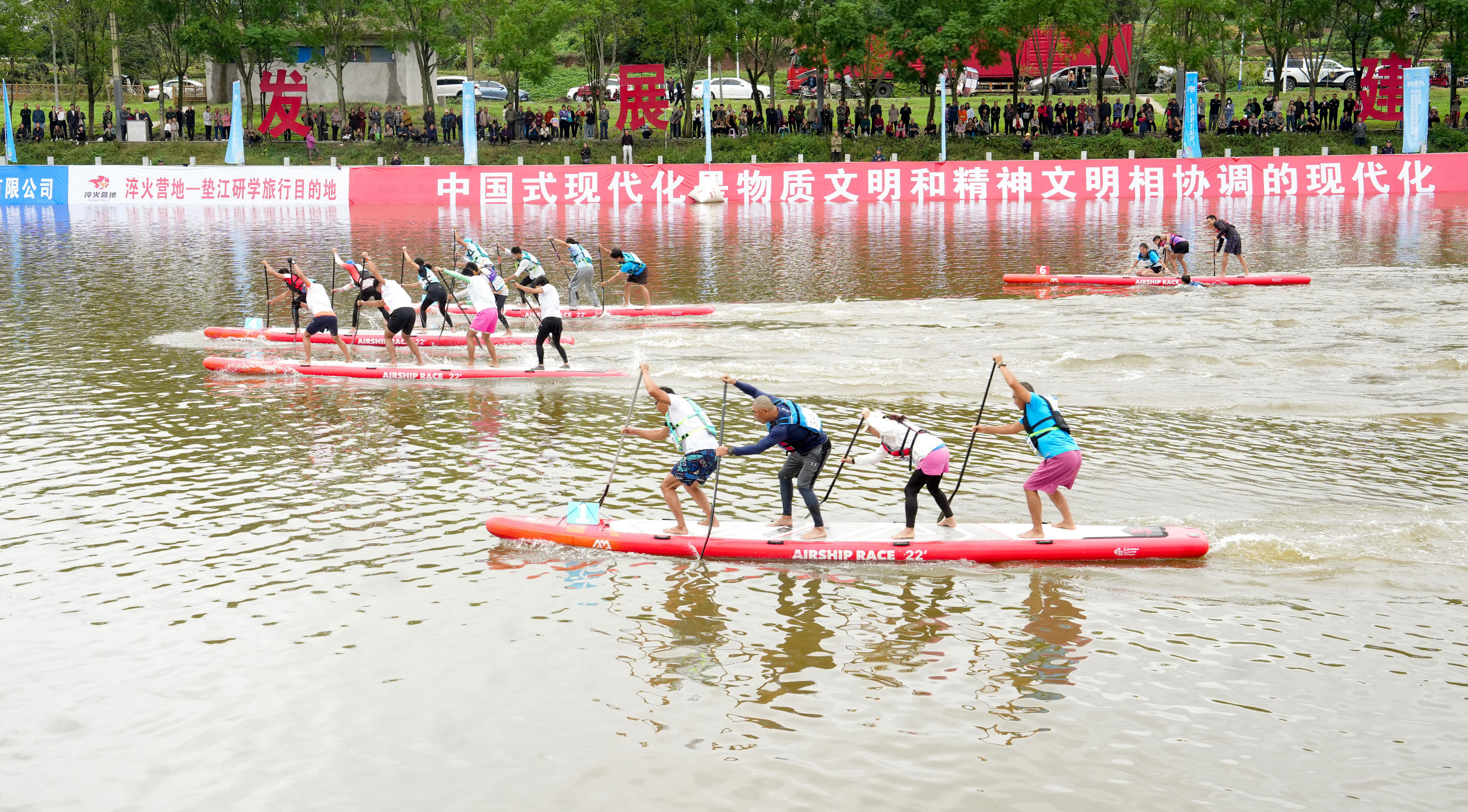 span, 垫江, 图片新闻 span, 垫江, 图片新闻