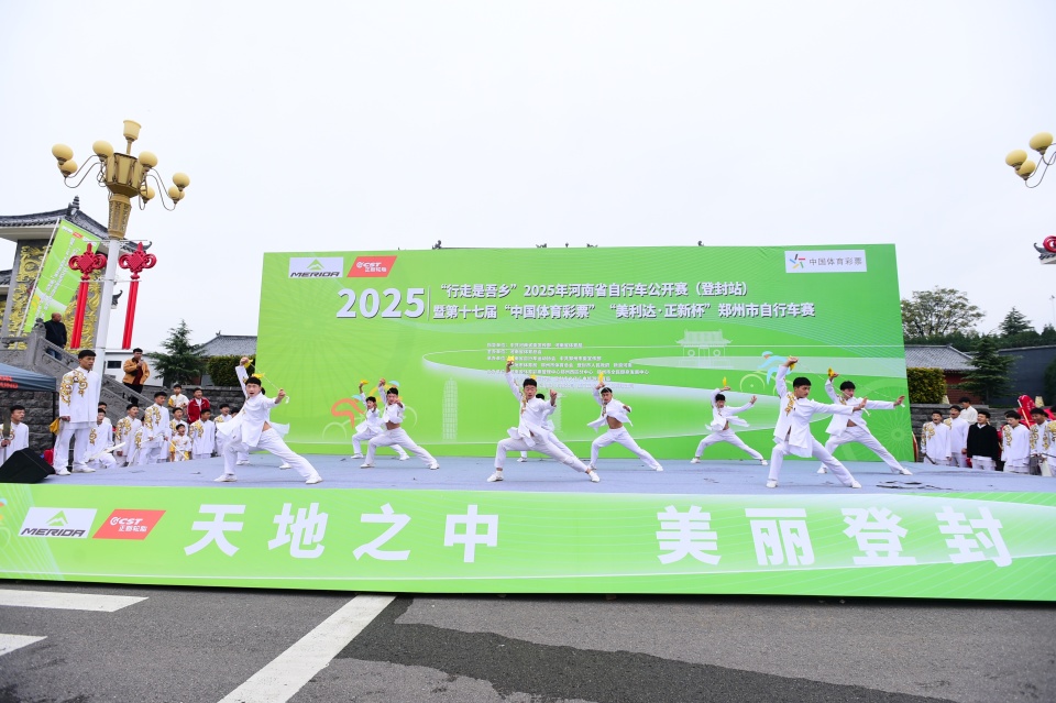 也沉浸式地, 水平的体育, 有限公司授 也沉浸式地, 水平的体育, 有限公司授