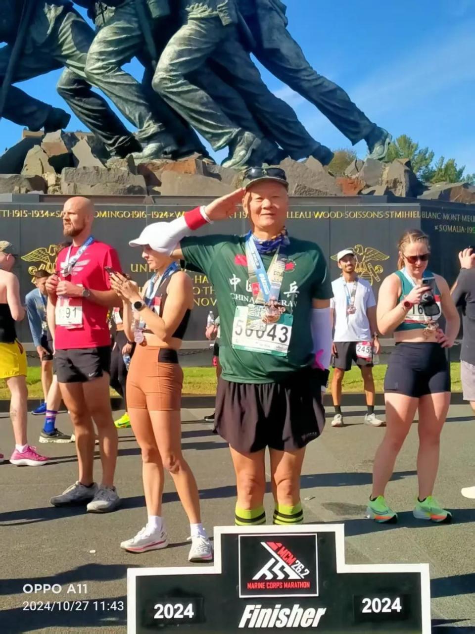 战役, 超乎叶青想